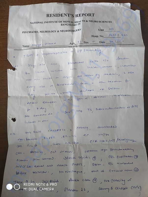 document
