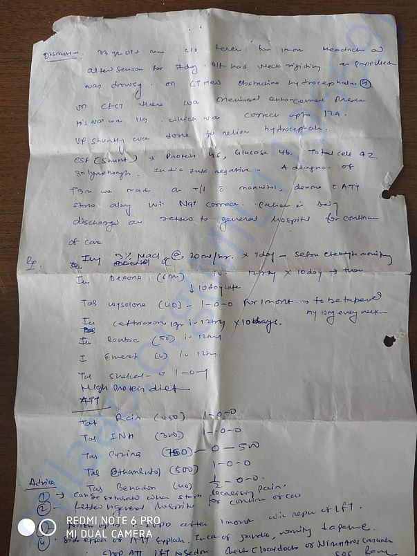 document