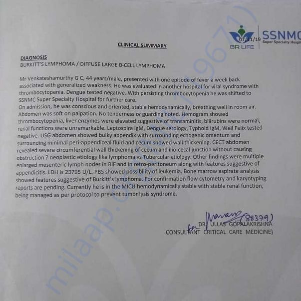 Medical Report