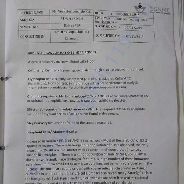 Medical Report