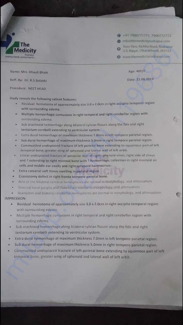 document