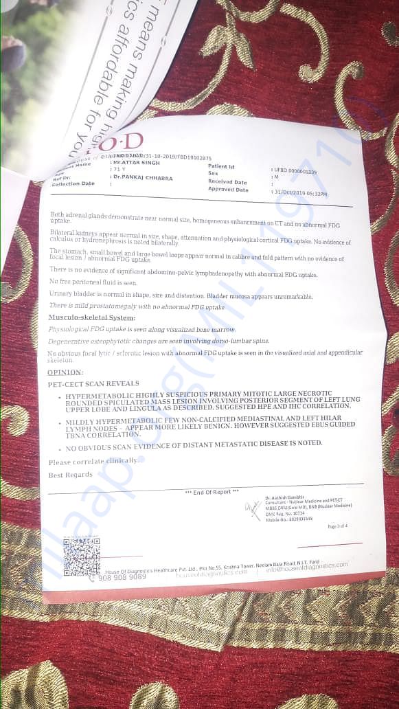 Document