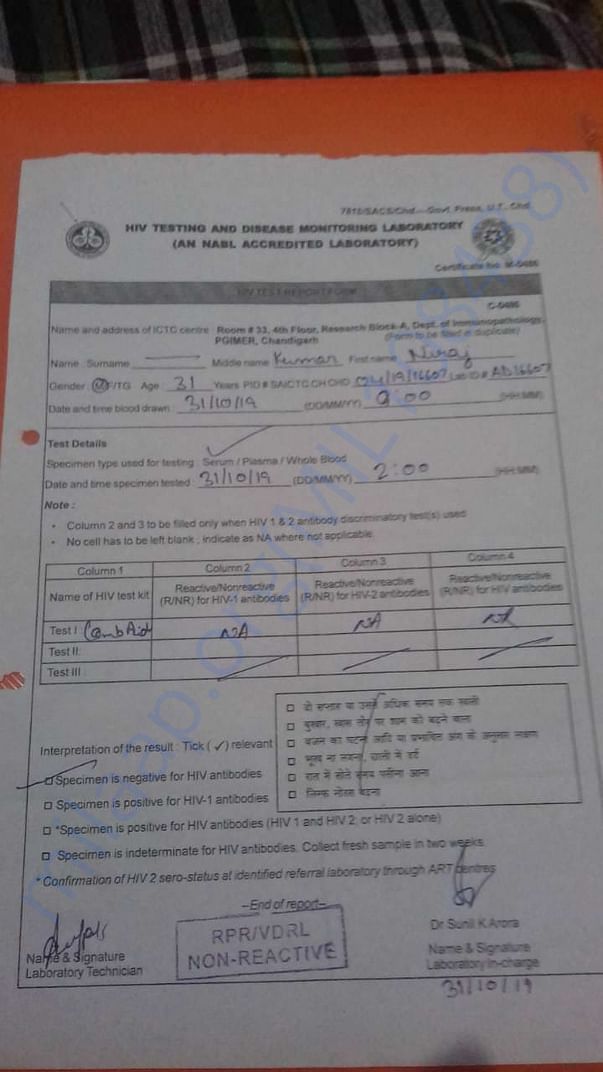 Document