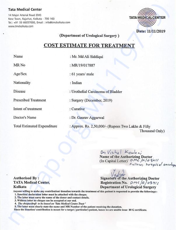Estimation letter