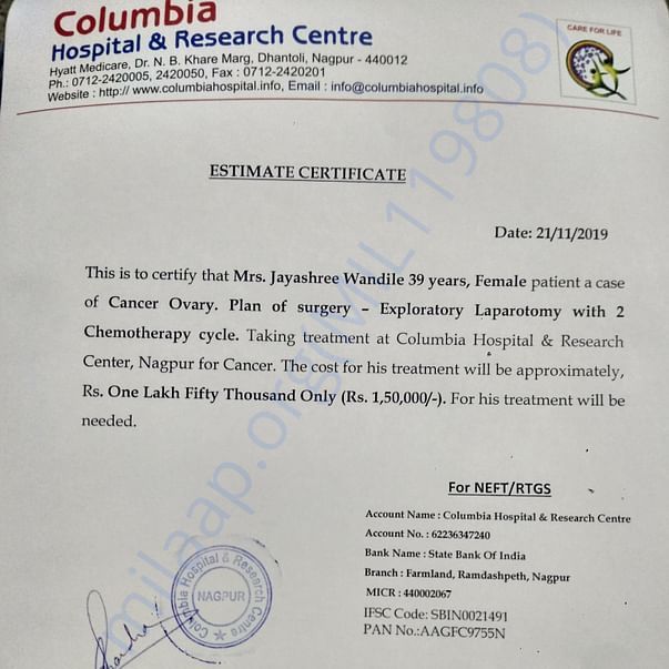 Estimation Letter