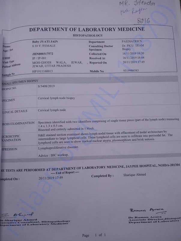 Medical Report