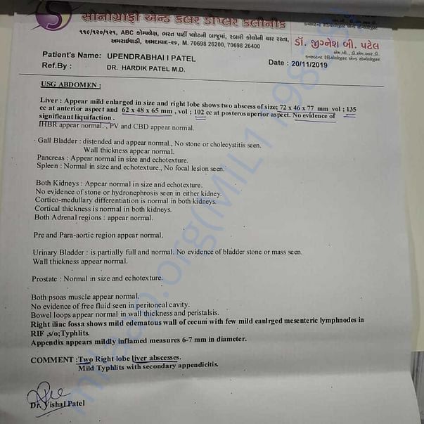 Medical Report