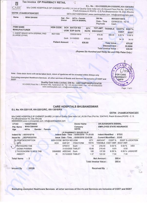 document 1