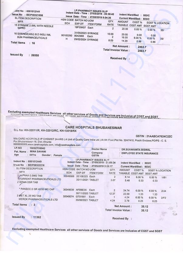 document 2