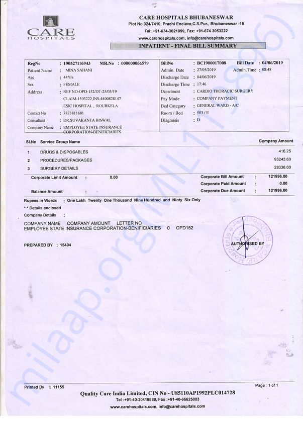 document 4