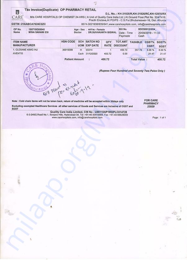 document 6