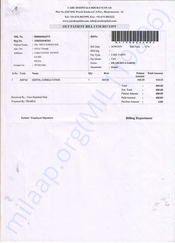 document 7