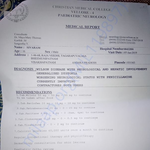 Medical Report