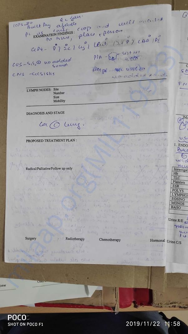 medical report