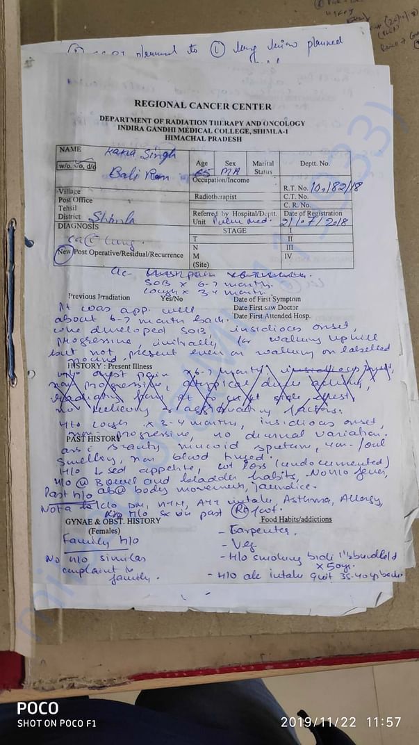 medical report