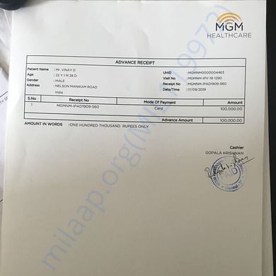 Medical Bill