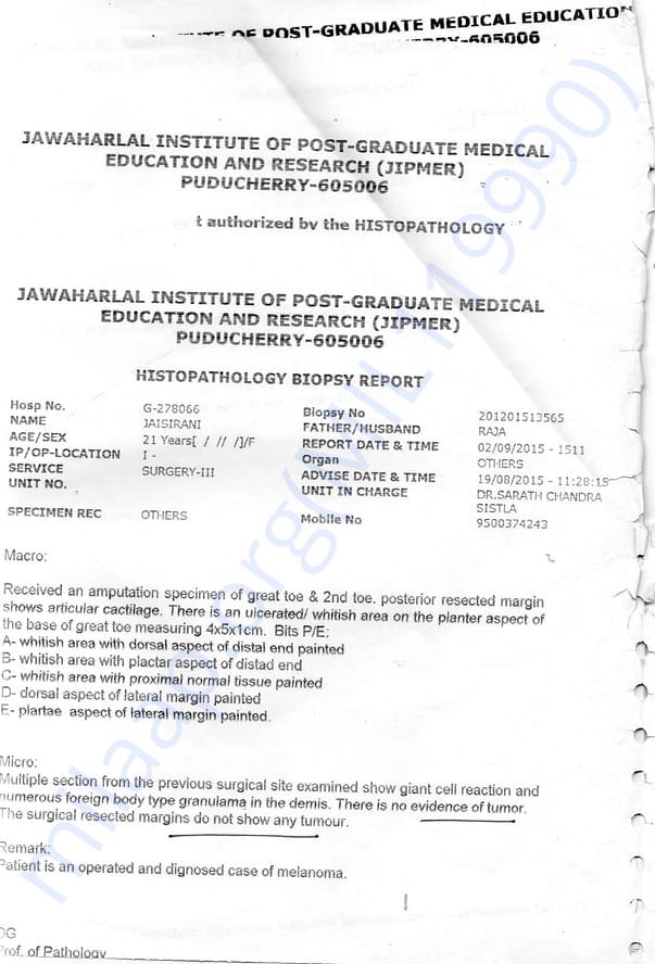 medical report
