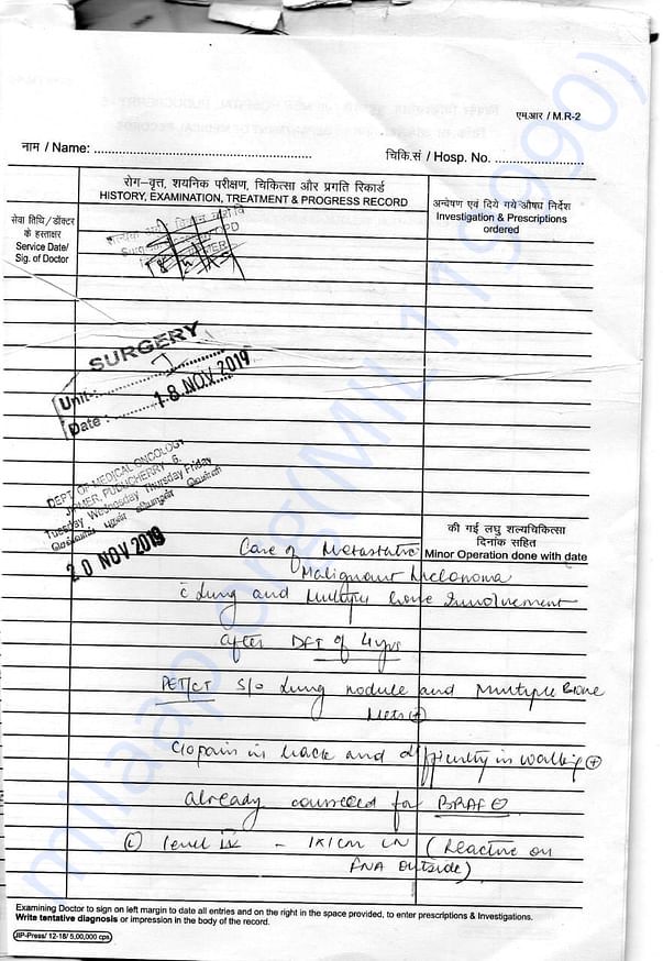 medical report