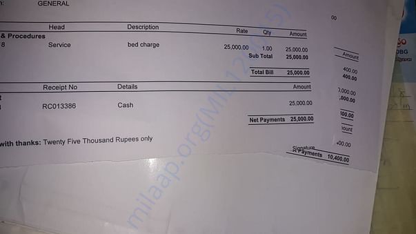 medical report