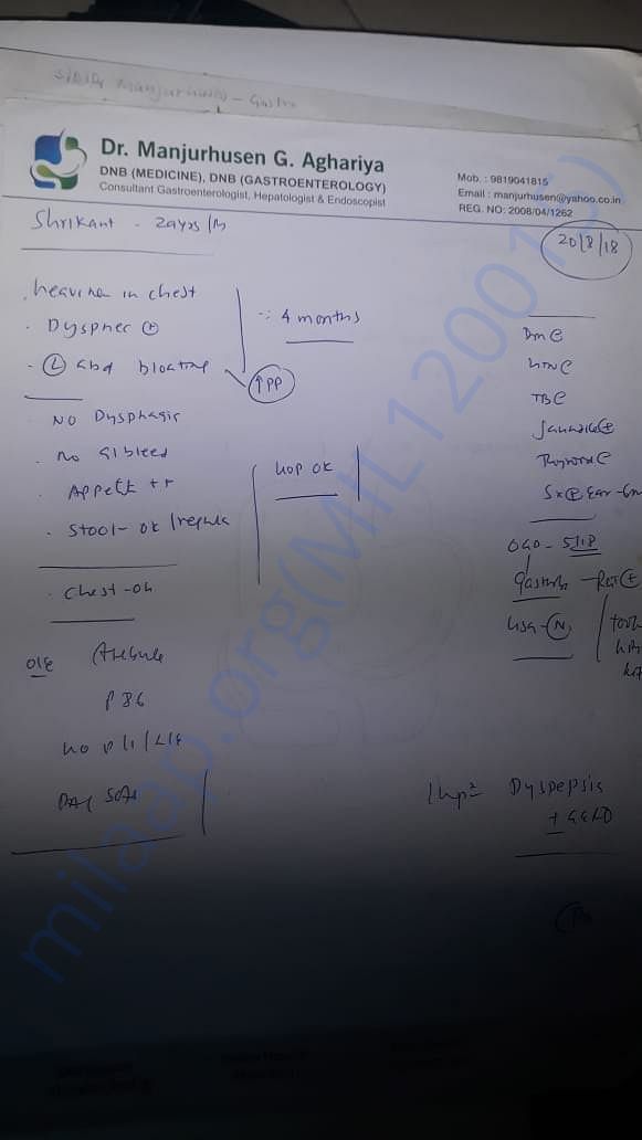 medical report
