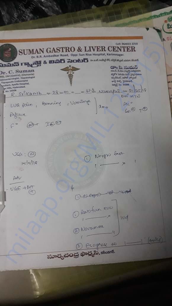 medical report