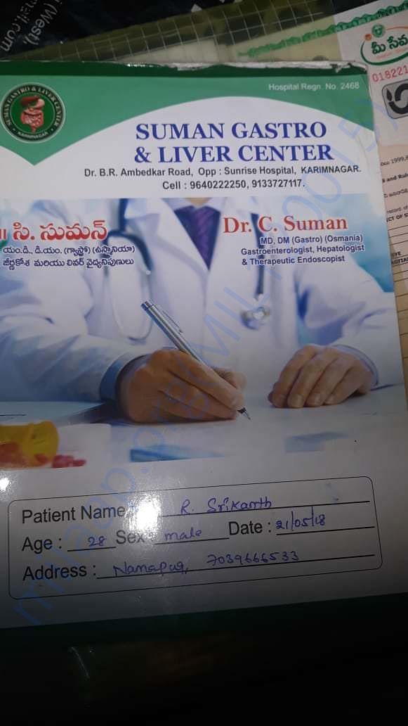 medical report