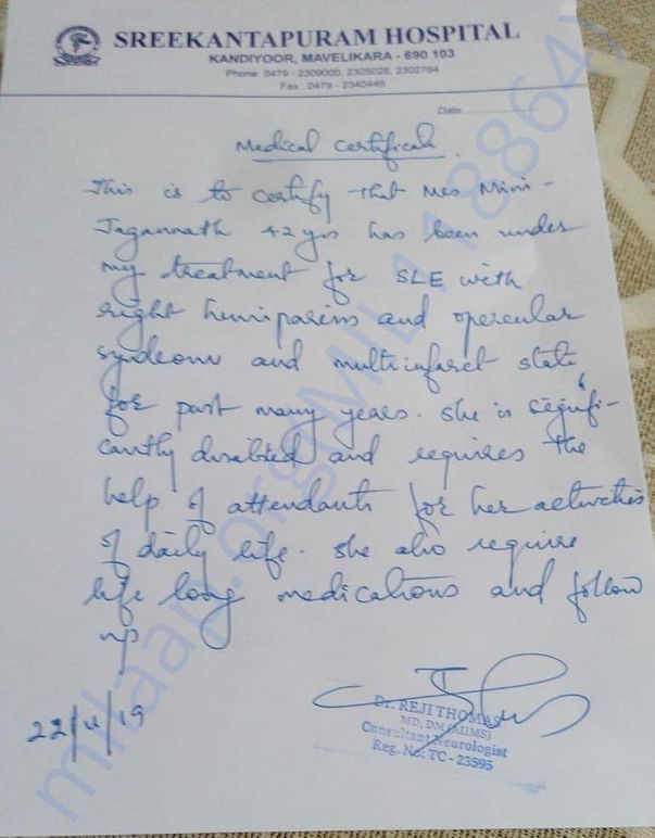 Medical certificate for long life treatment