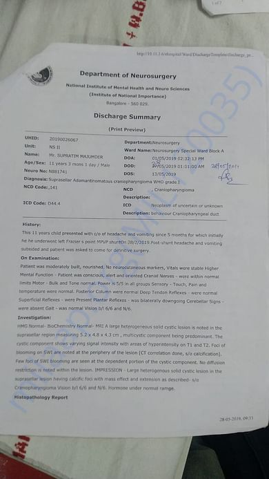 Document