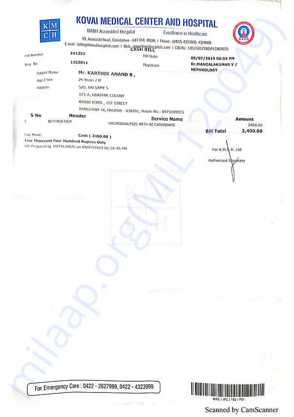 Medical Bill