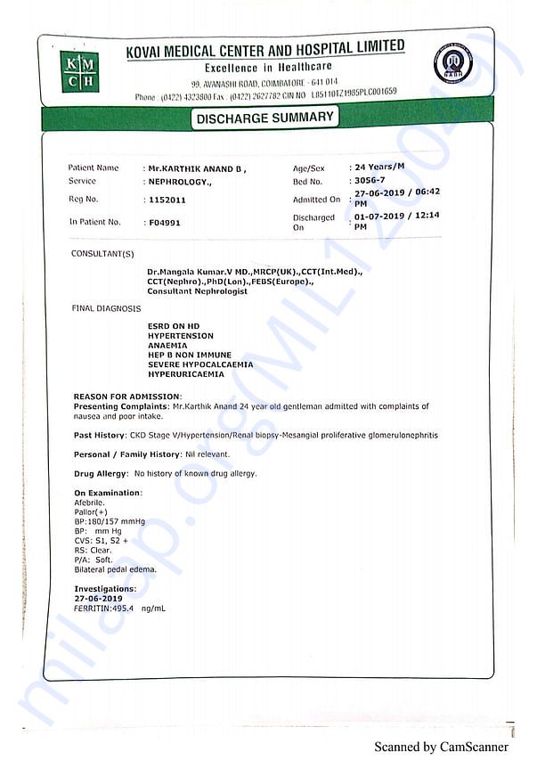 Medical Report