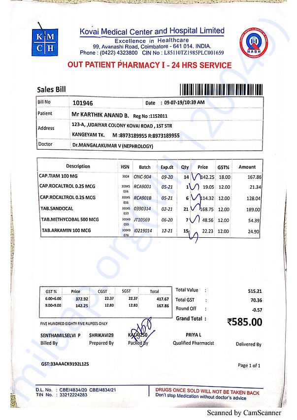 Medical Report