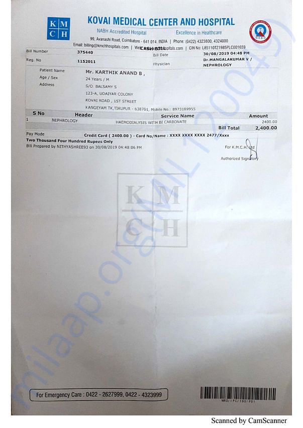Medical Report