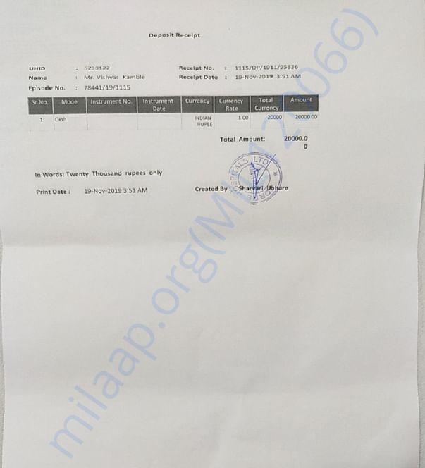 Document