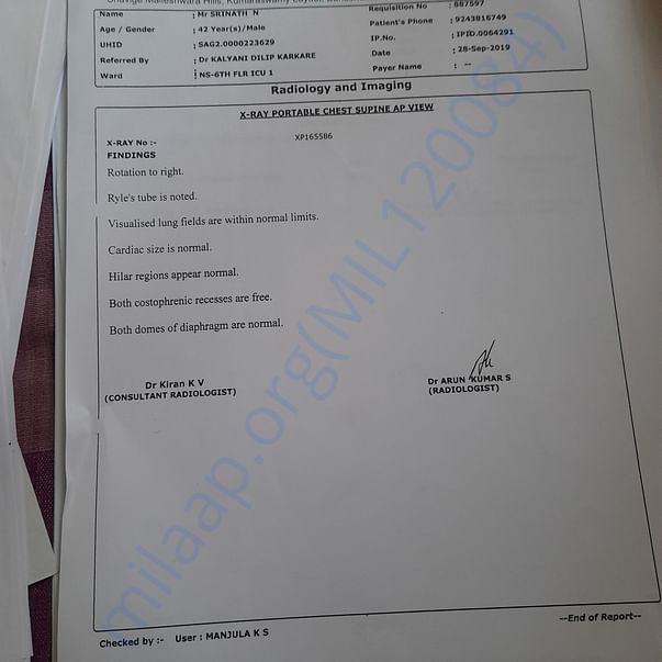 Admission letter