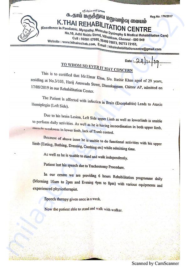 Medical Report