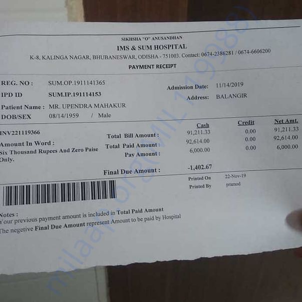 Medical Bill