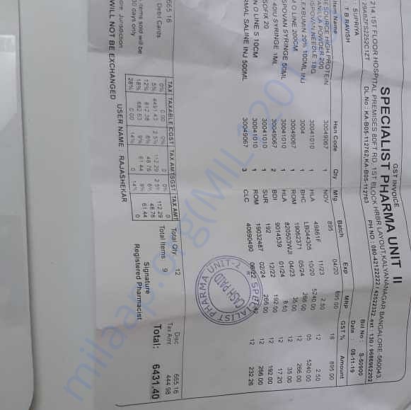 Medical Bill