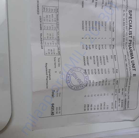 Medical Bill