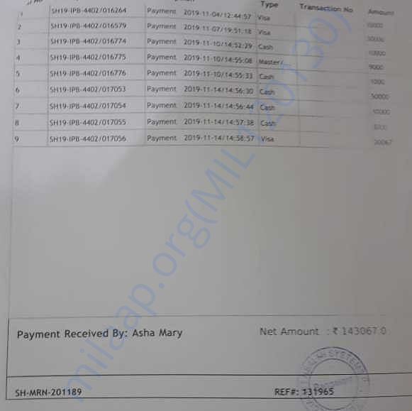 Admission letter