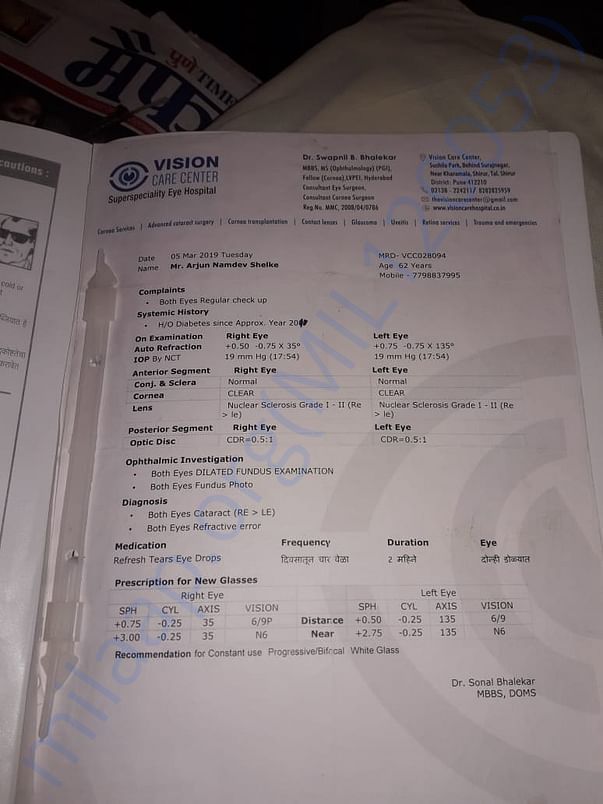 Document