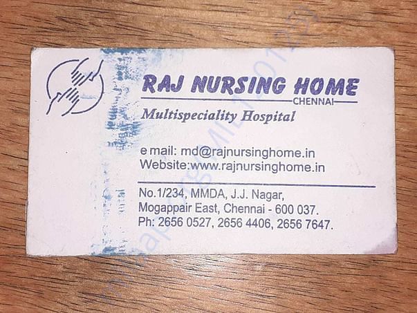 Hospital Address