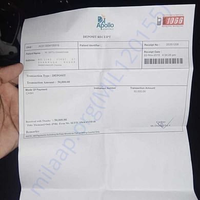 Admission letter