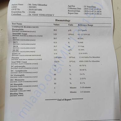 Medical Report