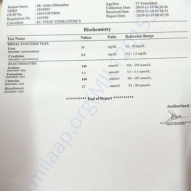 Estimation Letter