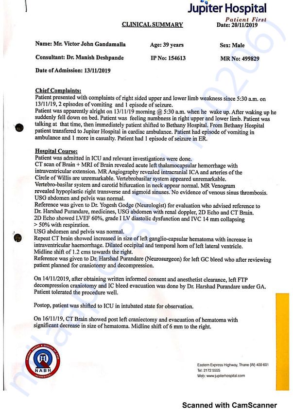 Estimation Letter