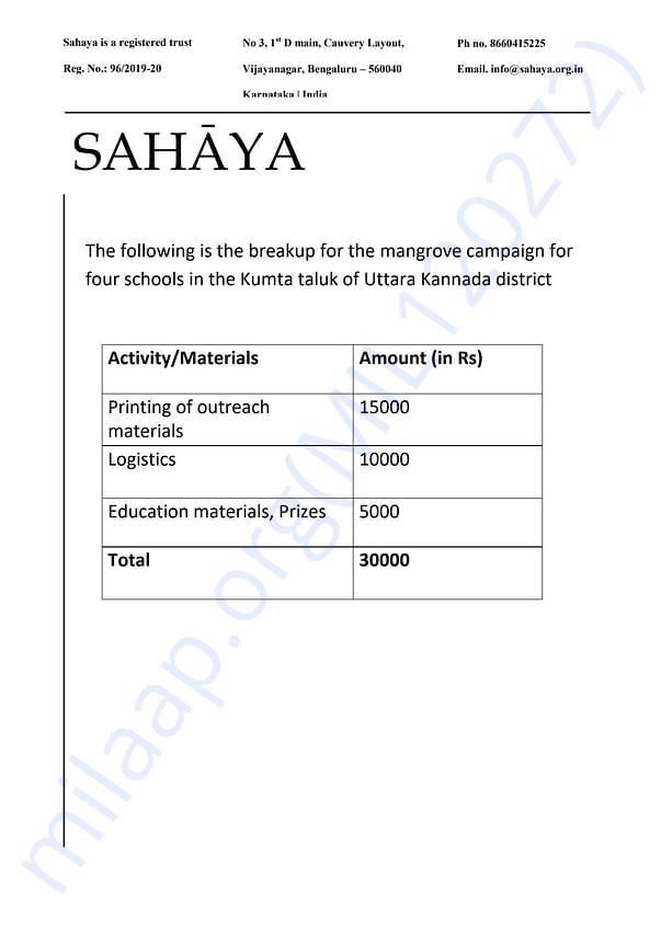 Estimation Letter