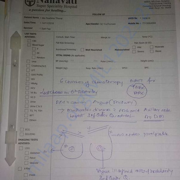 Medical Report