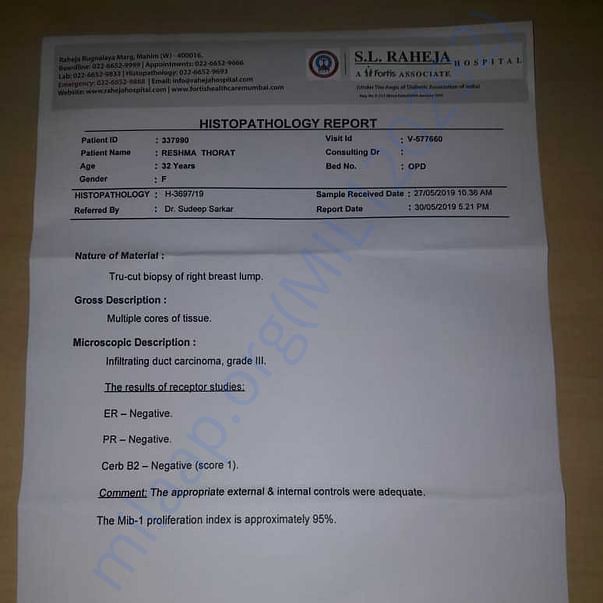 Medical Report