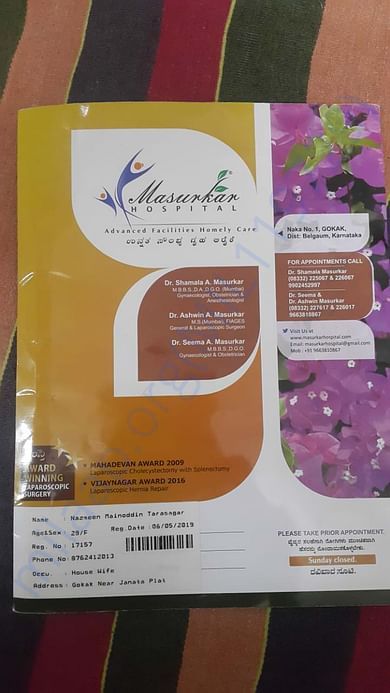 Nazmeen c section opration fundraise.