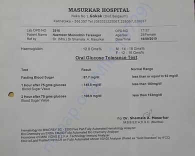 Nazmeen c section opration fundraise